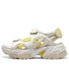 Stamina V2 „Beige Yellow”