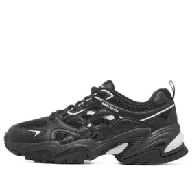 Stamina V2 „Black”