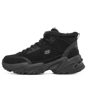 Stamina V2 „Black”