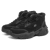Stamina V2 „Black”