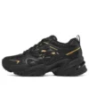Stamina V2 „Black Gold”