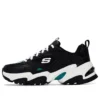 Stamina V2 „Black Teal”