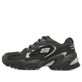 Stamina V2 „Black White Beige”