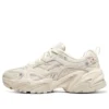 Stamina V2 „White”