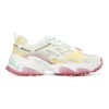 Stamina V2 „White”