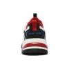 Stamina V2 „White Black Red”