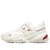 Stamina V2 „White Red”