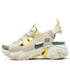 Stamina V3 „Beige Green”