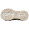 Stamina V3 „Beige Green”