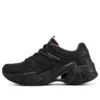 Stamina V3 „Black”