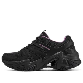 Stamina V3 „Black”