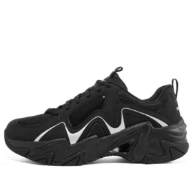 Stamina V3 „Black”