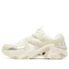 Stamina V3 „Off-White”