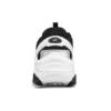 Stamina V3 „White Black”