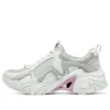 Stamina V3 „White Grey”