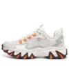 Stamina V3 „White Orange Brown”