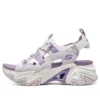 Stamina V3 „White Purple”