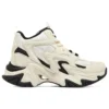 Stamina V6 „White”