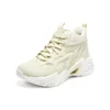 Stamina V6 „White”