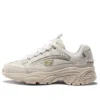 Stamina „White Cream”