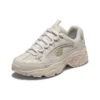 Stamina „White Cream”