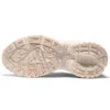 Stamina „White Cream”