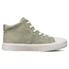Street Trax „Green”