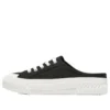 Street Trax Hi „Black”