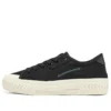 Street Trax Hi „Black”