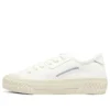 Street Trax Hi „White”