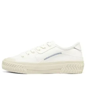 Street Trax Hi „White”