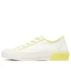 Street Trax Hi „White Yellow”