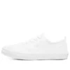 Street Trax „White”