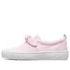 Street Vlite „Pink”
