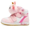 Sugarcanes „Pink White”