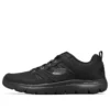 Summits Low-Top „Czarne”