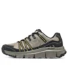 Summits Sneakersy „Beige Black”