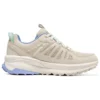 SWITCH BACK „Beige”