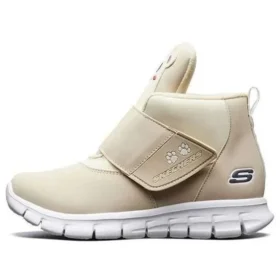 Synergy „Cream Brown”