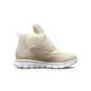 Synergy „Cream Brown”