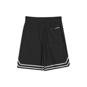 Szorty z nadrukiem logo „Black White”