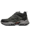 Terraform „Charcoal”
