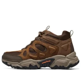 Terraform „Dark Brown”