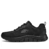 Track Broader „Black”
