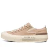 Trampki New Moon Low-Top w kolorze brązowym