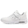 Trampki wsuwane Microspec Max Torvix „White”