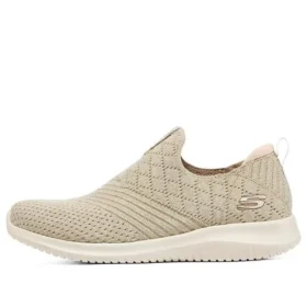 Ulra Flex „Beige”