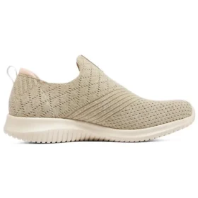 Ulra Flex „Beige”