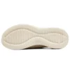 Ulra Flex „Beige”