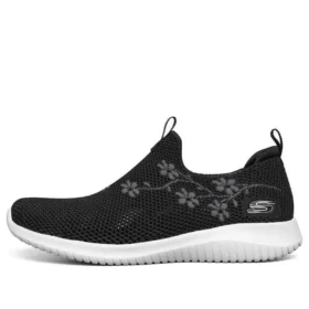 Ultra elastyczne, oddychające, minimalistyczne niskie topy sportowe Athleisure na co dzień – czarne